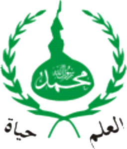 Sheikh Dahiru Usman Bauchi Foundation logo
